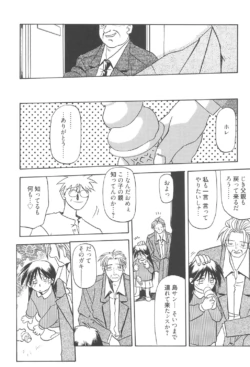 Page 282