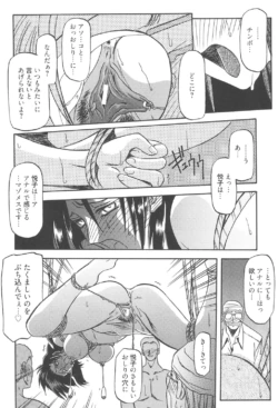Page 281