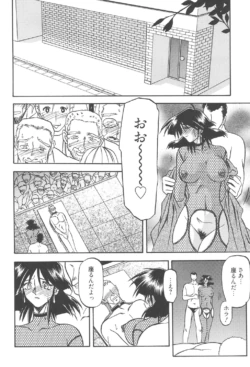 Page 229