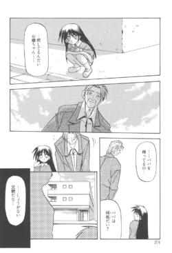 Page 273