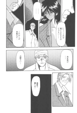 Page 296