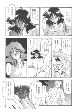 Page 226