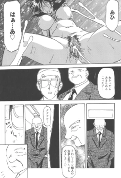 Page 288