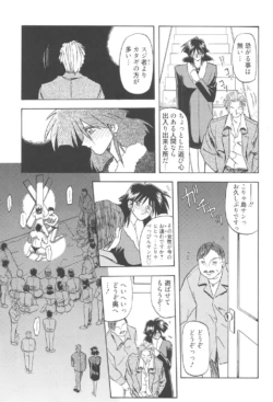 Page 206