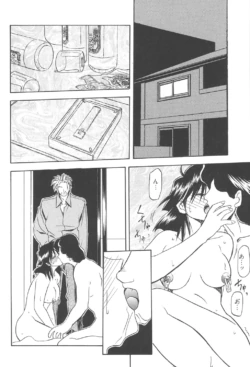 Page 241