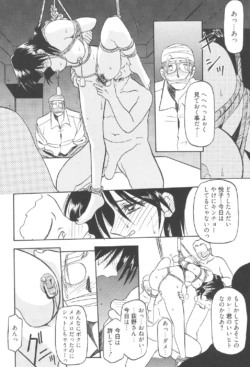 Page 277