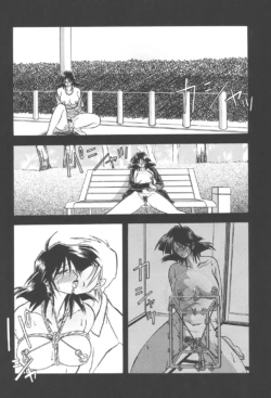 Page 235