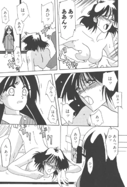 Page 81