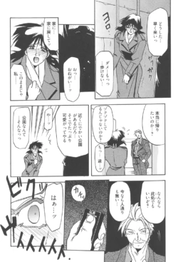 Page 189