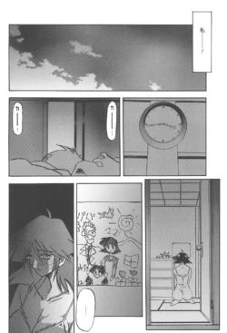 Page 201