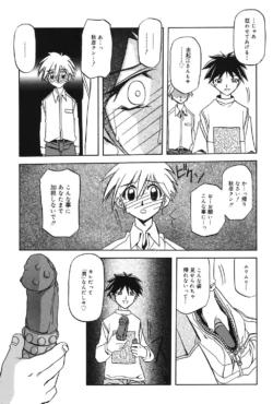 Page 126