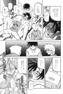Page 162