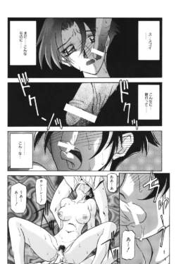 Page 155