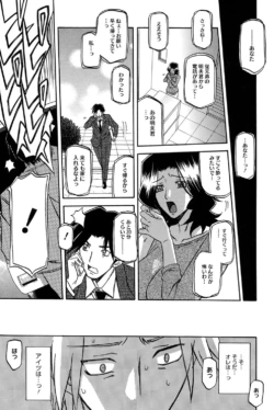 Page 202