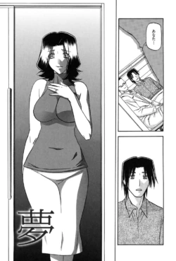 Page 188