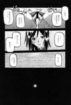 Page 219