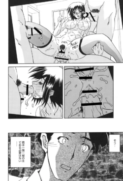 Page 209