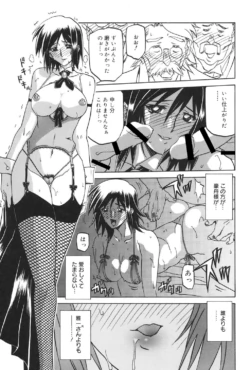 Page 200