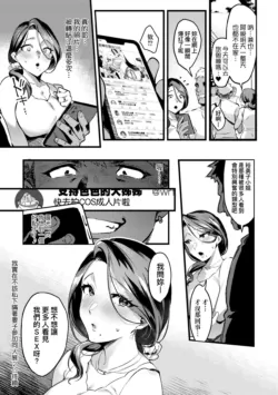 Page 266