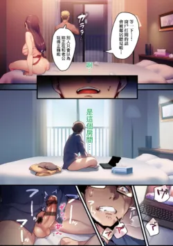 Page 284