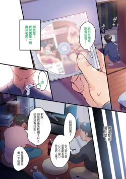 Page 272