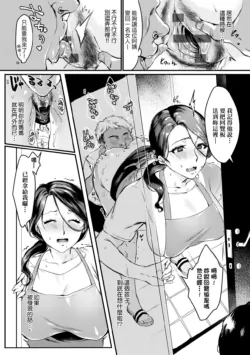 Page 208