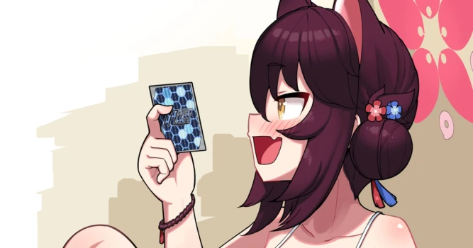 [Leonat] Kaede to no Nichijou 1 (Blue Archive)