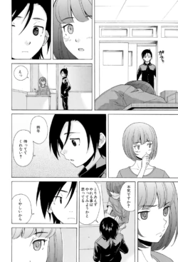 Page 240