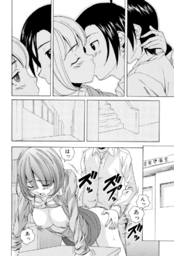 Page 186