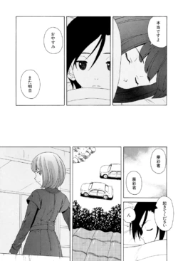 Page 229