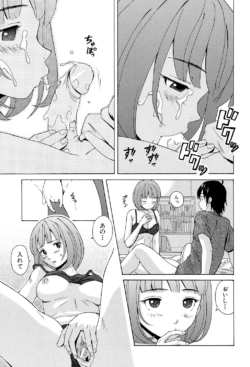 Page 59