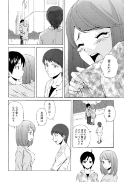 Page 248