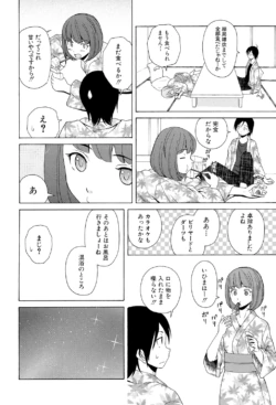 Page 208