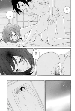 Page 227
