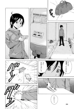 Page 236