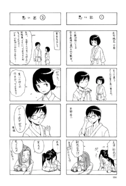 Page 114