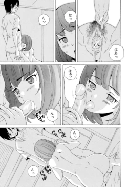 Page 223
