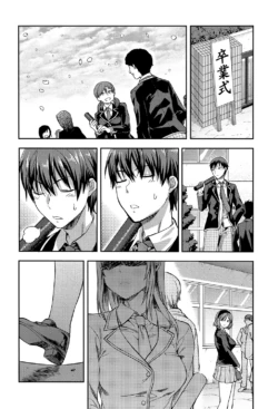 Page 192