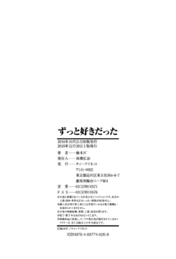 Page 202