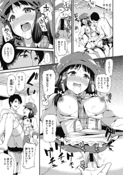 Page 53