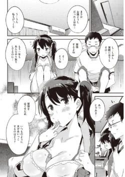 Page 284