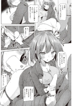 Page 198