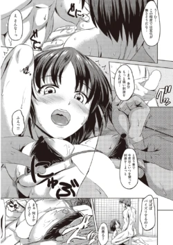 Page 303