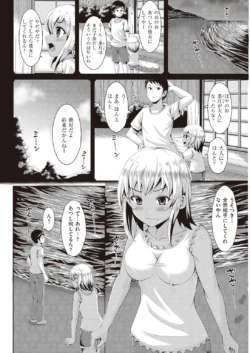 Page 264