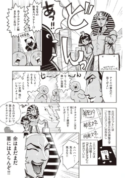 Page 335
