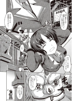 Page 298
