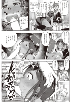 Page 235