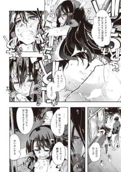 Page 326