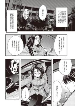 Page 314