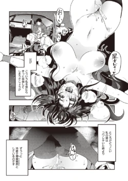 Page 322